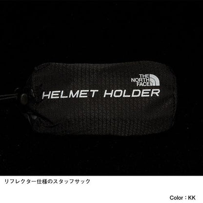 ヘルメットホルダー NM91603