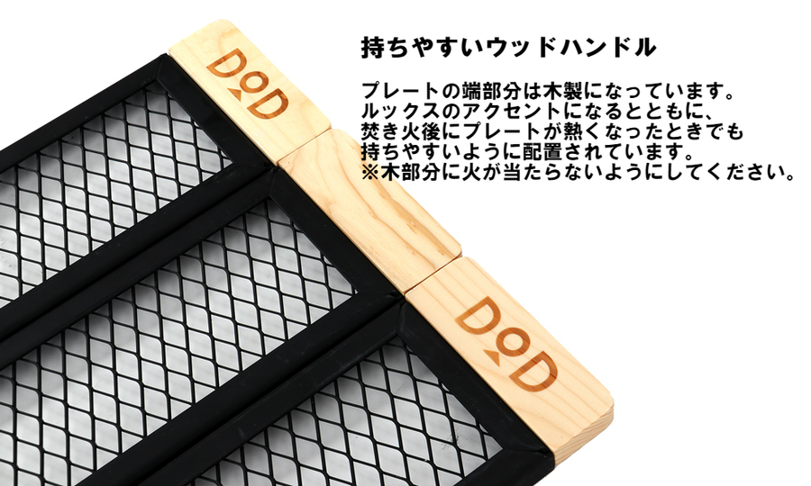 テキーラテーブル TB4-535