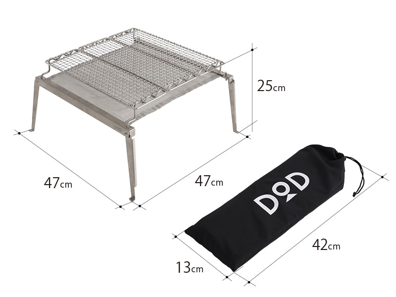 DOD 秘密のグリルさん コンパクト 焚火台 & BBQグリル   Q5-574-SL