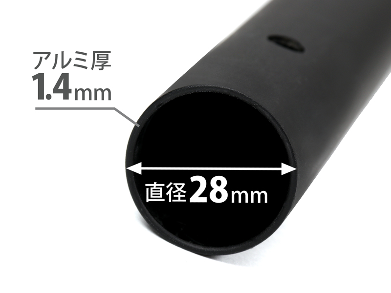 二又ジョイントパーツ フタマタノサソイ ブラック FA1-579-BK