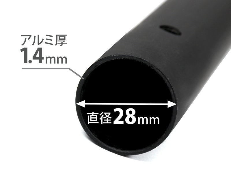 二又ジョイントフルセット フタマタノキワミ ブラック FA5-603-BK