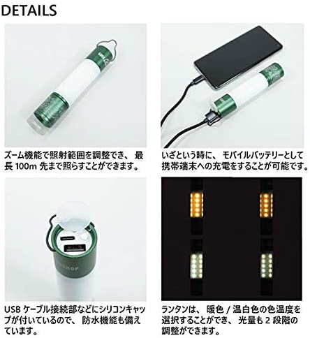 5050WORKSHOP ミニマライト MINIMALIGHT フィフティフィフティ ワーク ショップ