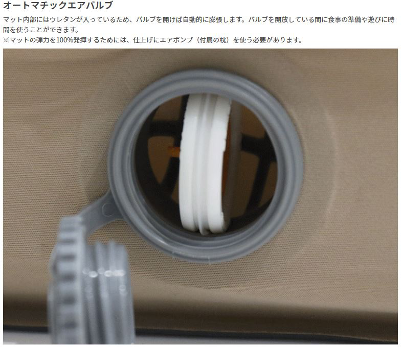 DOD ソトネノキワミS タン キャンプ用マット  CM1-649-TN