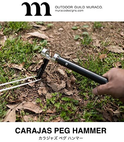 Muraco CARAJAS PEG HAMMER