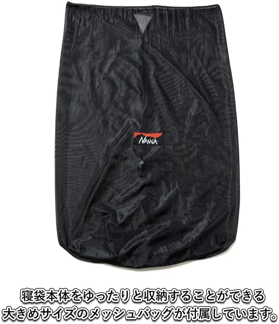 オーロラライト750DX TRQ レギュラー