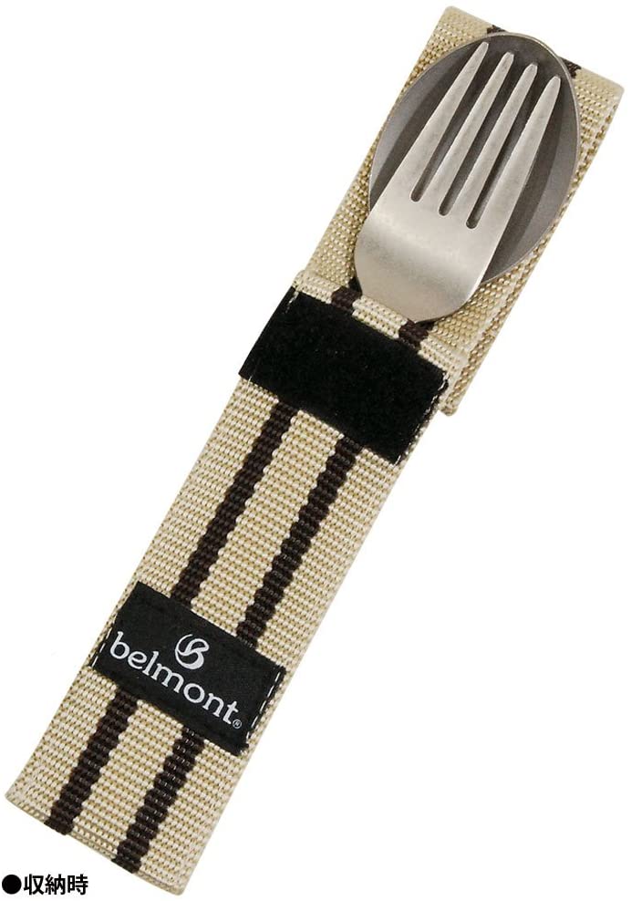 チタンカトラリー2Pセット BM-072