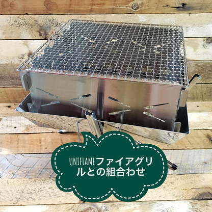 NORA 野良プレート焚き火サークル / 焚き火台 1枚※本製品は4枚以上を組み合わせて使用する製品です