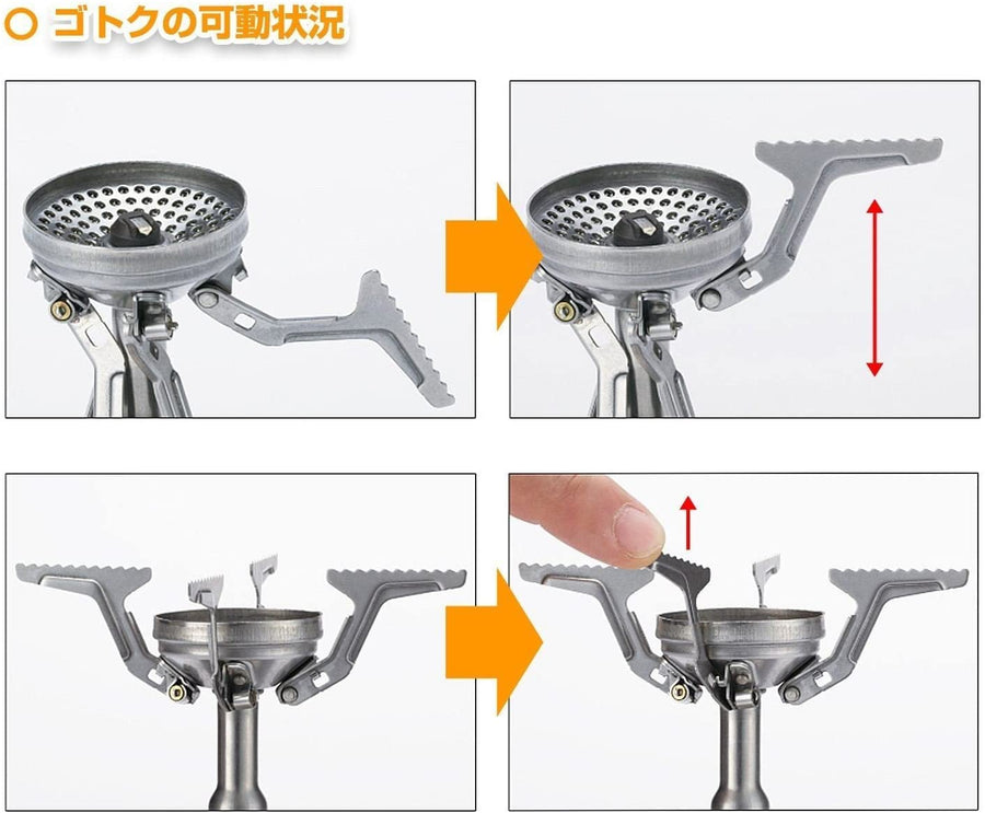 SOTO アミカス SOD-320