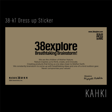 38explore 38灯用 Dress up Sticker KAHKI ドレスアップステッカー カーキ ミヤエクスプローラー 38エクスプローラー 38灯 38-kT（MIYABI）