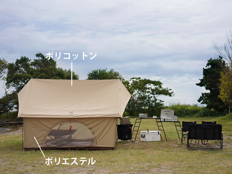 DOD エイテント – 駅前アルプス DOD エイテント – 駅前アルプス