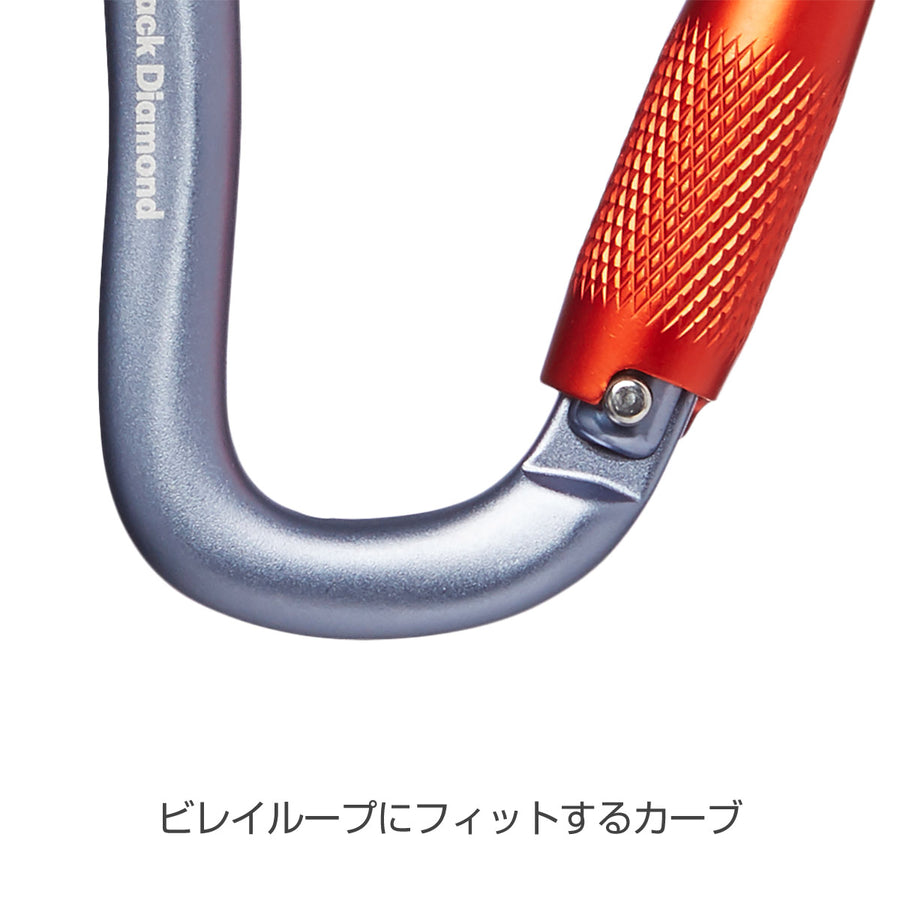 ロックロック ツイストロック グレー BD10537001