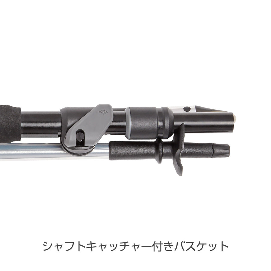 ディスタンスFLZ 105-125cm BD82356105