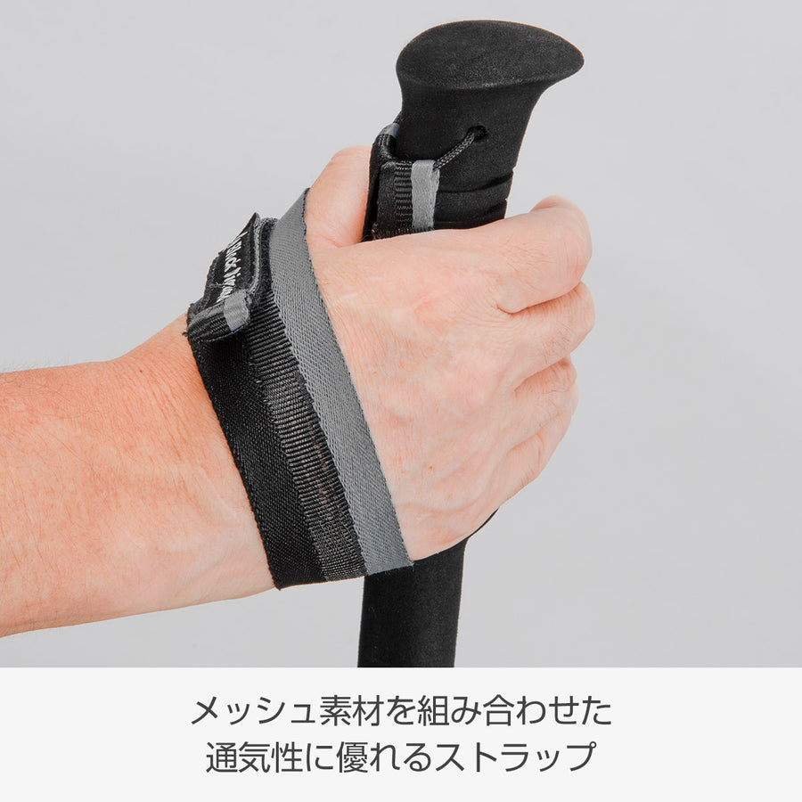ディスタンスFLZ 105-125cm BD82356105