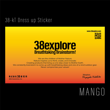 38explore 38灯用 Dress up Sticker MANGO ドレスアップステッカー マンゴー ミヤエクスプローラー 38エクスプローラー 38灯 38-kT（MIYABI）