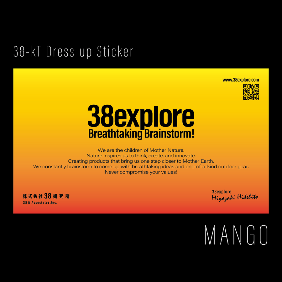 38explore 38灯用 Dress up Sticker MANGO ドレスアップステッカー