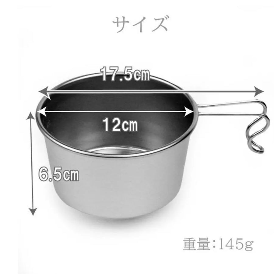NORA 野ッキーカップ 600ml
