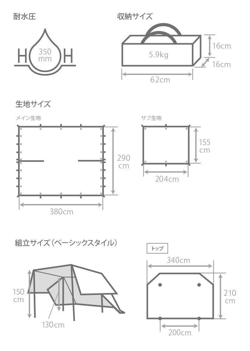 【20％OFF】DOD ヌノイチS カーキ T2-593-KH